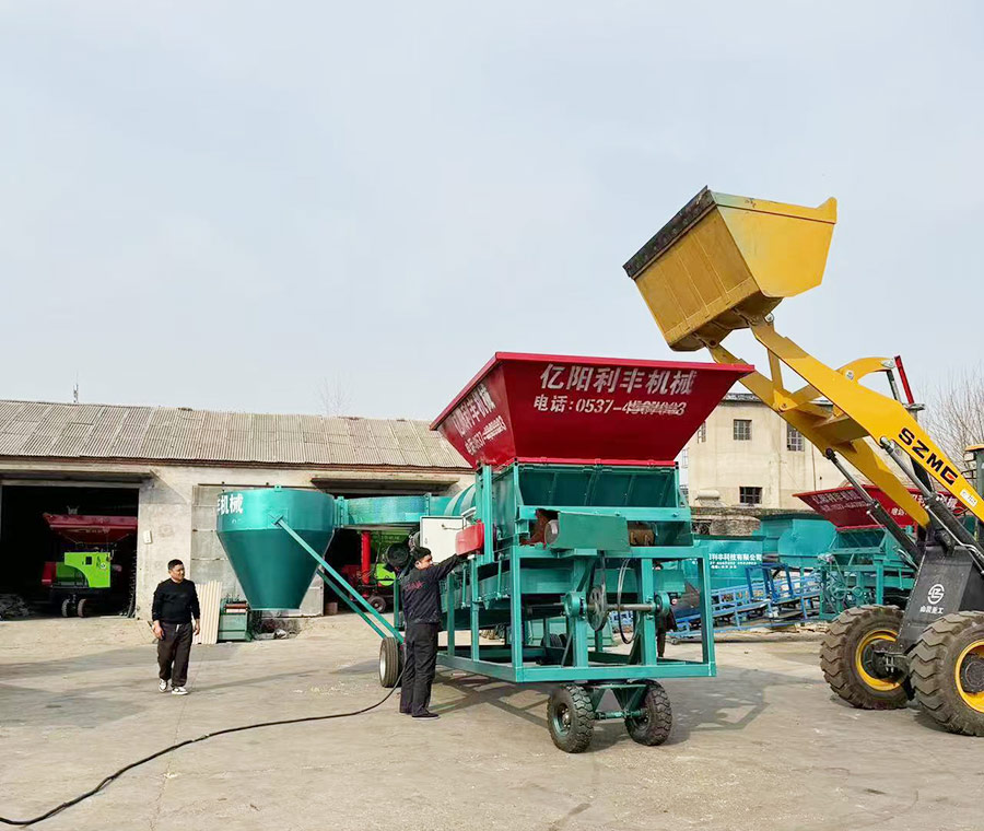 玉米芯篩選機(jī)7 玉米芯篩選機(jī)7