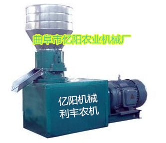 平模飼料顆粒機