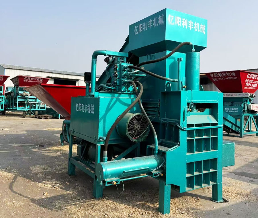 液壓打包機(jī)