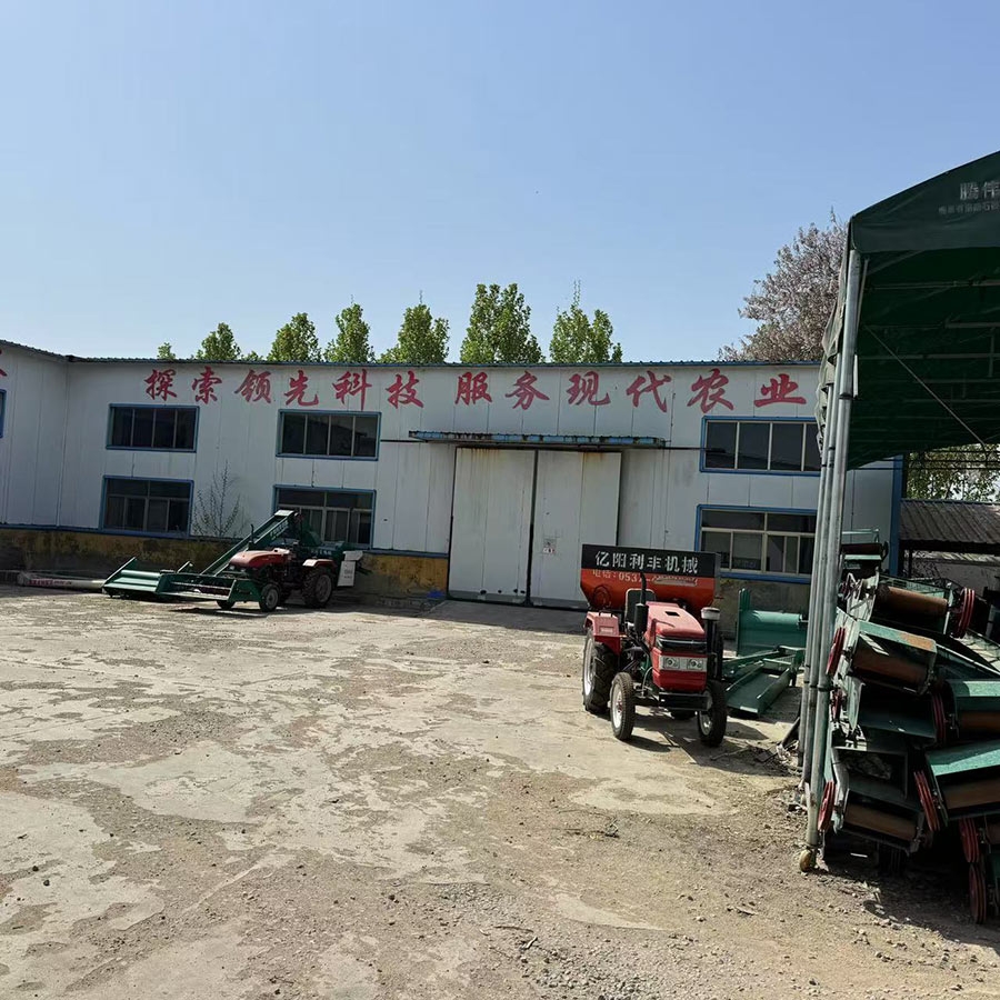 實(shí)力廠區(qū)