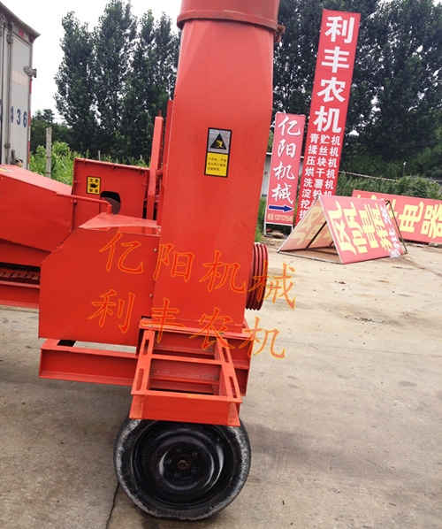 ZC-20型秸稈鍘草機(jī)