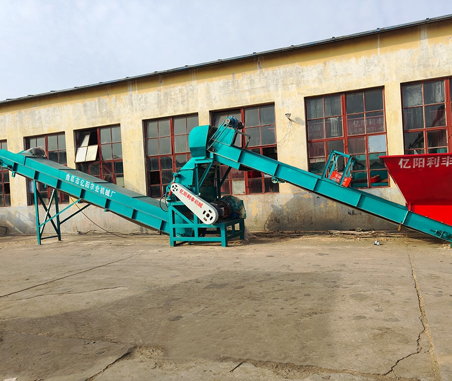 玉米芯粉碎機(jī)