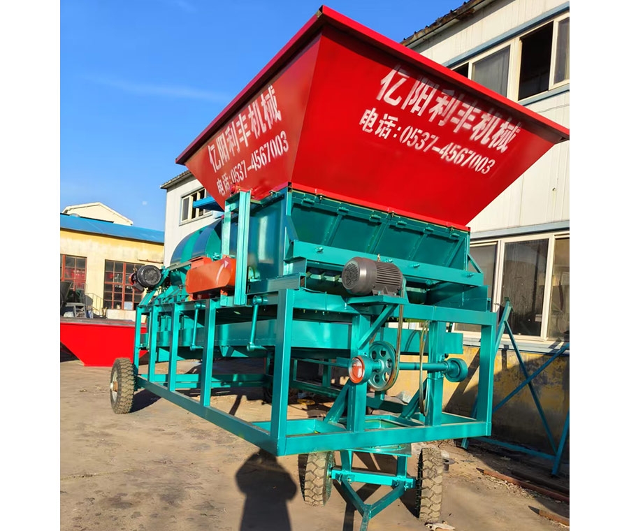 玉米芯篩選機(jī)