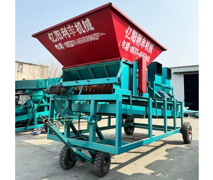 玉米芯篩選機(jī)