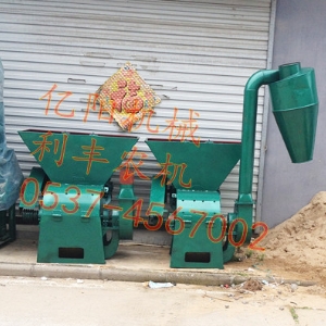 大型秸稈粉碎機