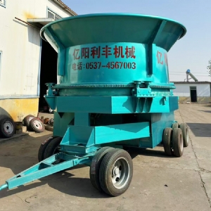 草捆粉碎機(jī)