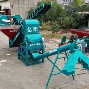 玉米芯粉碎機