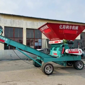 玉米芯粉碎機(jī)