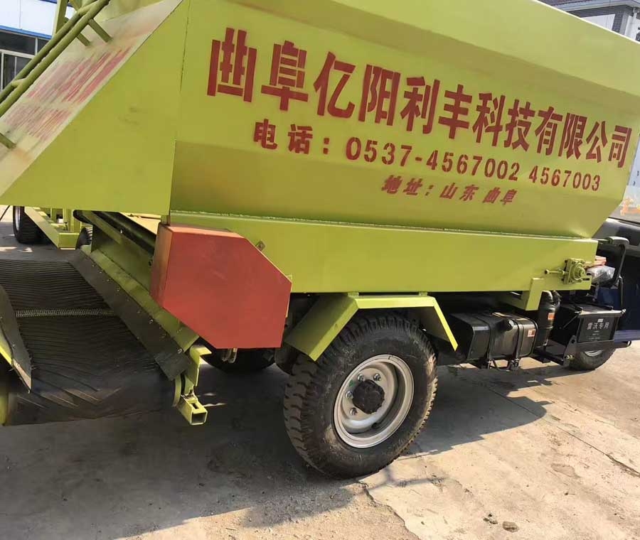 青儲(chǔ)取料機(jī)