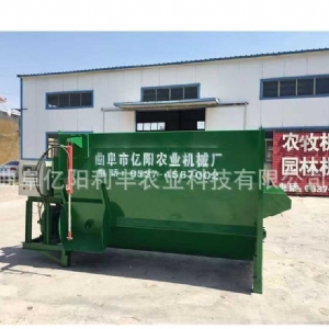 TMR飼料攪拌機(jī)