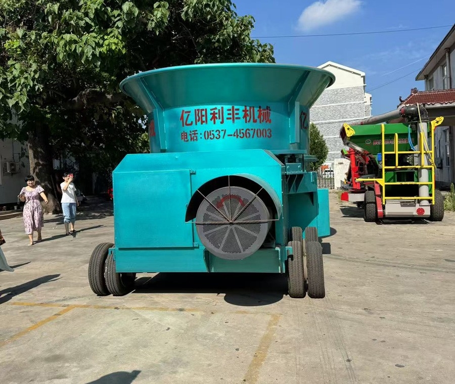 秸稈粉碎機(jī)