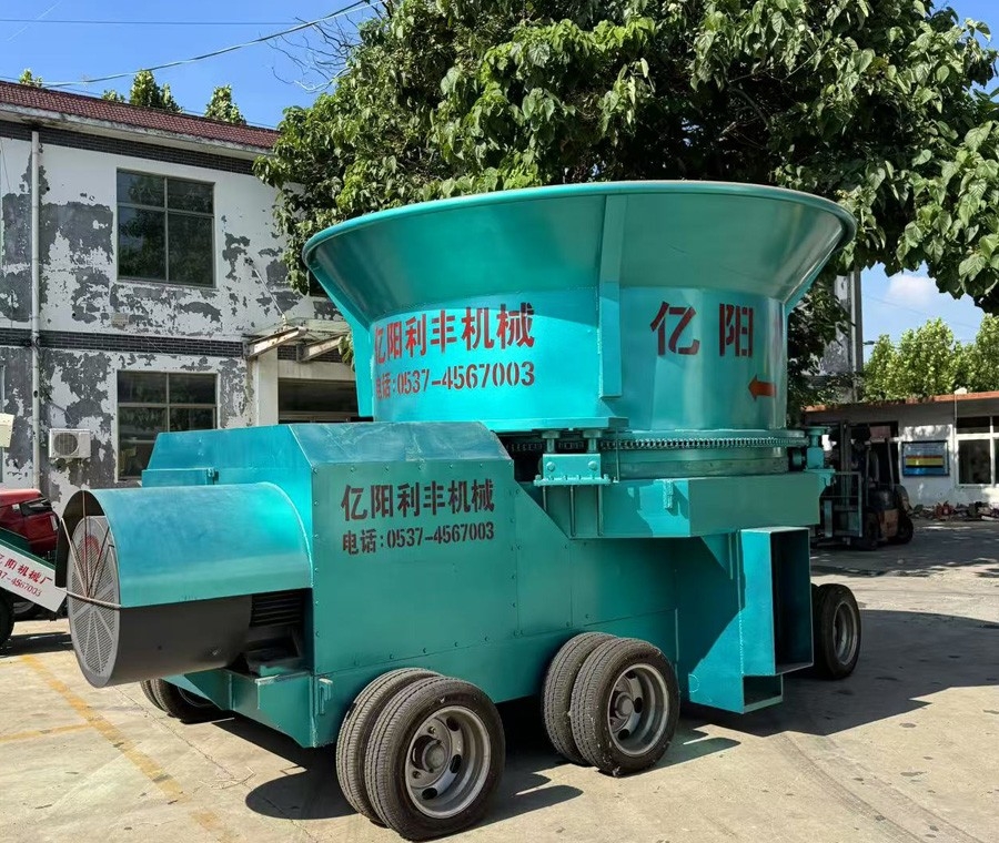 秸稈粉碎機(jī)