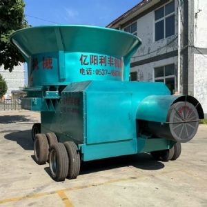 秸稈粉碎機(jī)