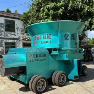 秸稈粉碎機